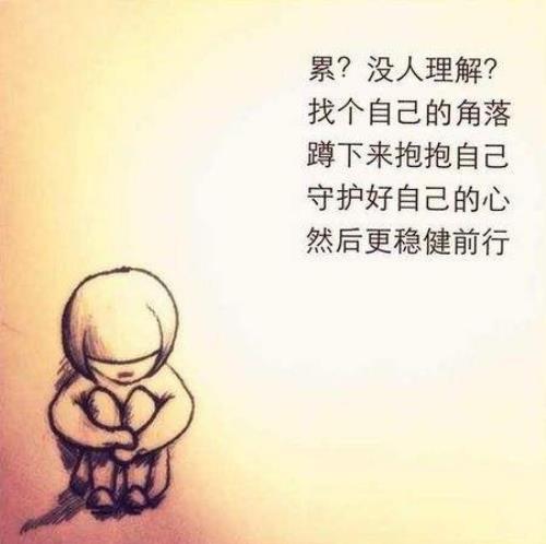 真理的谚语