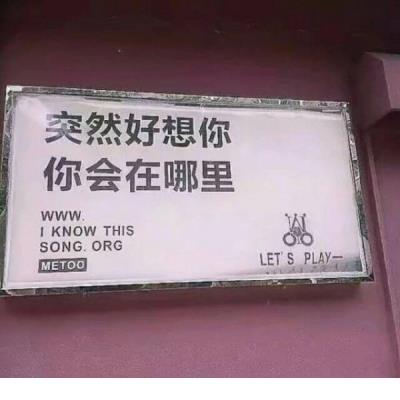 qq空间短语说说大全[50句] (抖音说说短语励志)