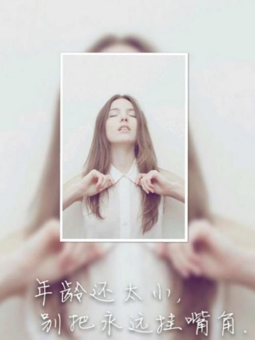 赞美女人的话幽默(赞美女生的幽默风趣话)