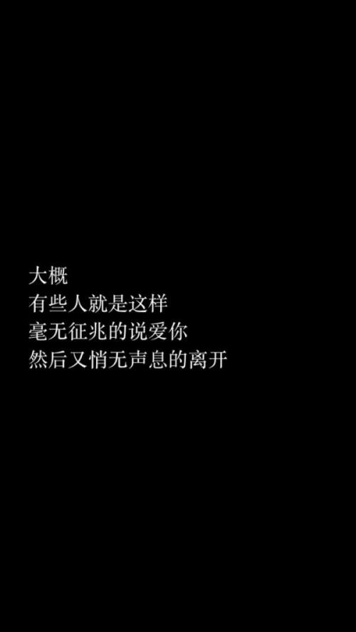 经典搞笑的人生格言