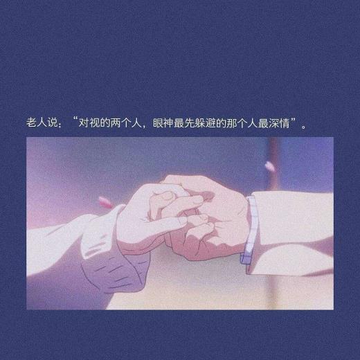 形容心累的个性签名(32句)