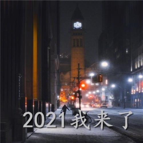 掏心窝的唯美爱情语录2023最火爆(抖音很经典的爱情语录说说)