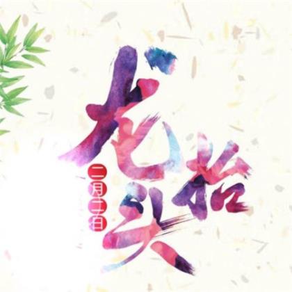 春节祝福语大全2023(送给同学的新年祝福语)