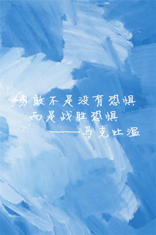 生日当天怎样发朋友圈[47句] (简单祝自己生日快乐的朋友圈)