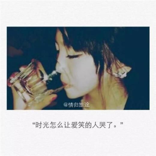 晚安说说简短唯美句子