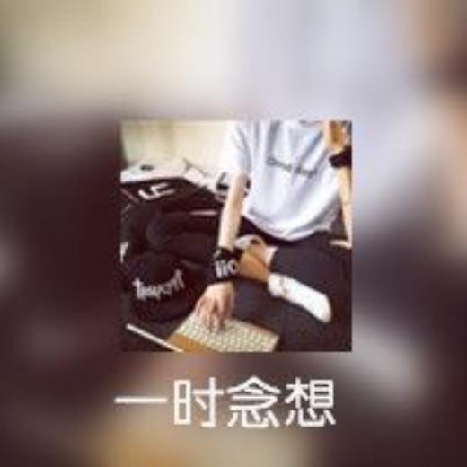 qq空间适合发的说说搞笑(搞笑说说短句爆笑)