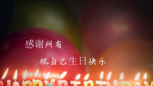 2023新年祝福语(鼓励即将高考的妹妹)