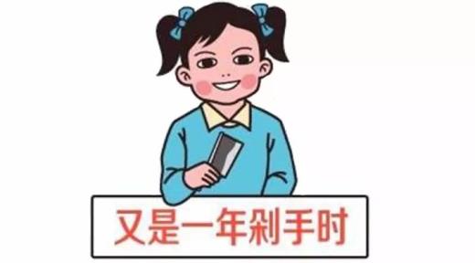 古风悲伤句子关于爱情(唯美古风爱情句子)