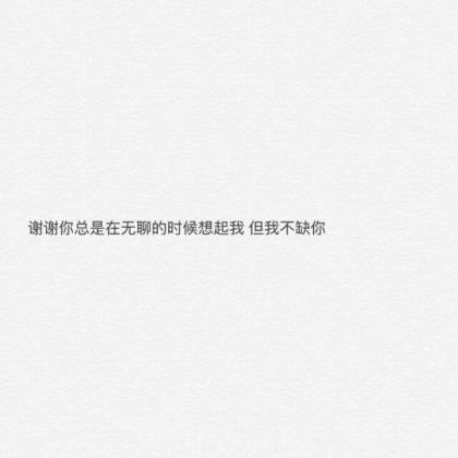 关于学习名人名言的体会