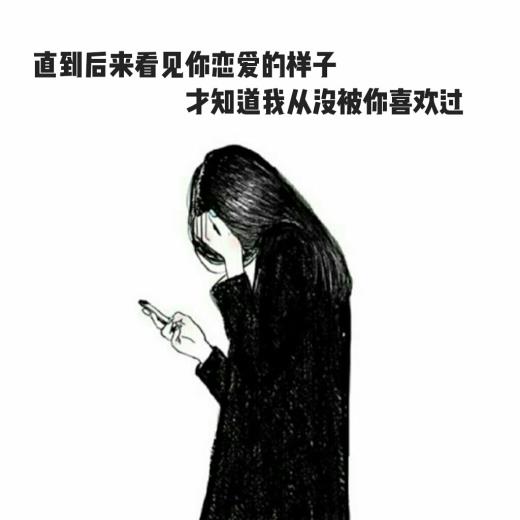 关于甄嬛传经典语录