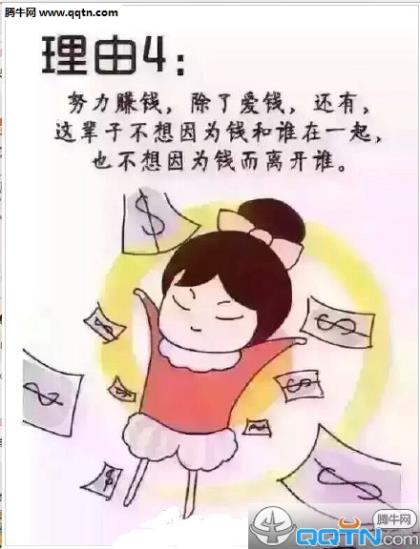 教师名言名句大全