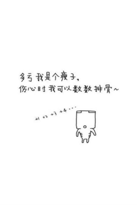 名人名言书签图片大全[30句] (制作小学生书签名言)