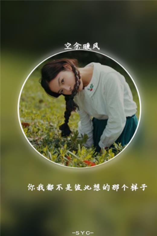 春节走心一句话发朋友圈(朋友圈卖鞋子唯美句子)