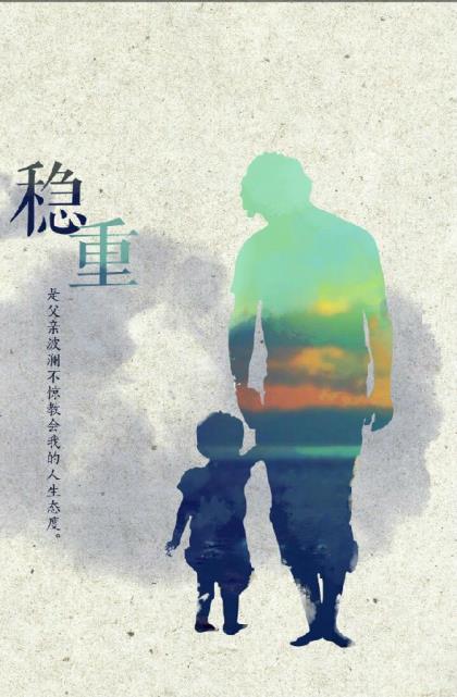 新婚祝福语创意简短