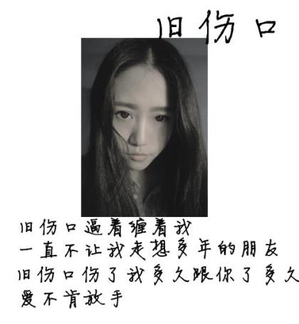 内心平静淡定的句子