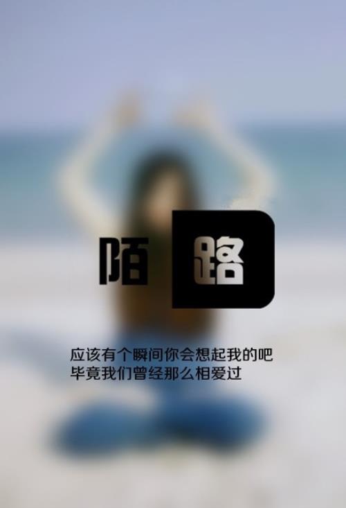 乐观积极向上的句子