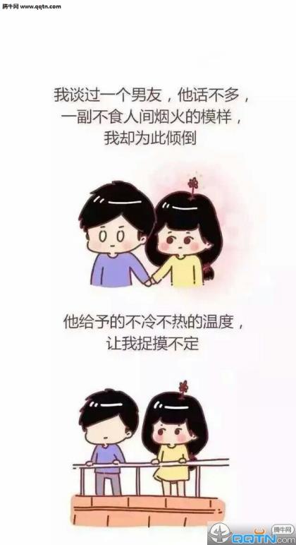 老同学结婚祝福成语