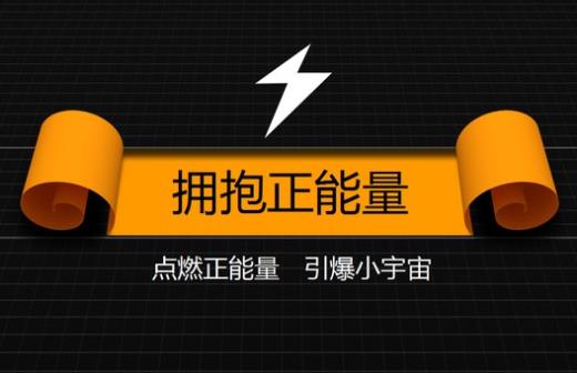 很短的一句话戳中泪点(一句简短暖心的话胜过冬日暖阳)