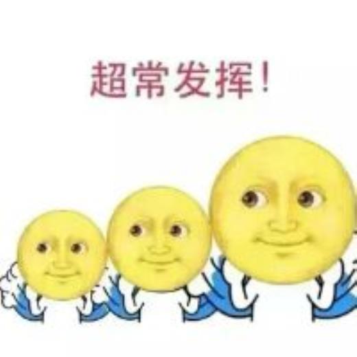 说说心情短语人生感悟