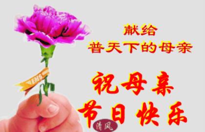 给爸爸的父亲节祝福四字(父亲节对爸爸的祝福语四字)