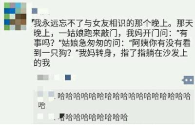 关于看透人心的句子(发朋友圈句子说透人心)