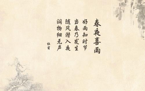 人生座右铭八个字(个人励志的座右铭)