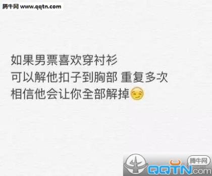 qq个性签名分手心痛[24句]